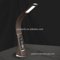 Leather Texture Design fashionable led table lamp With Calendar